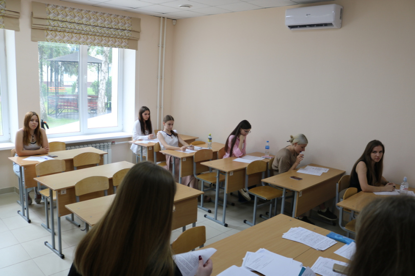 События НИУ «БелГУ» в ниу «белгу» начались вступительные испытания для абитуриентов