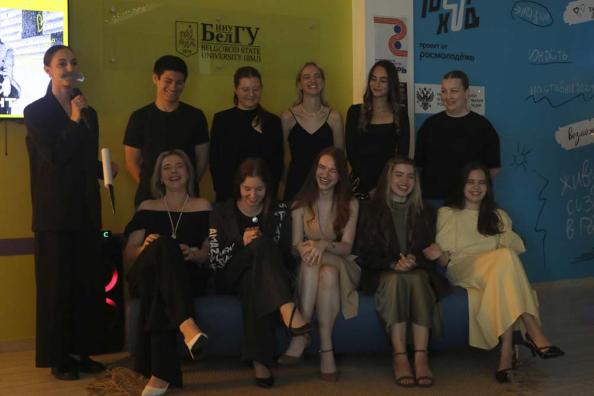 События НИУ «БелГУ» в белгородском госуниверситете состоялся выпускной «союза студентов» 
