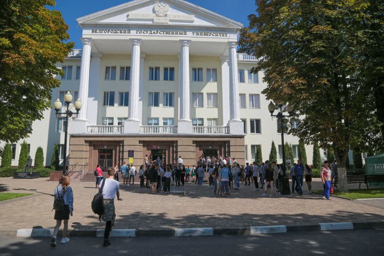 События НИУ «БелГУ» на сайте университета размещён рейтинг поступающих