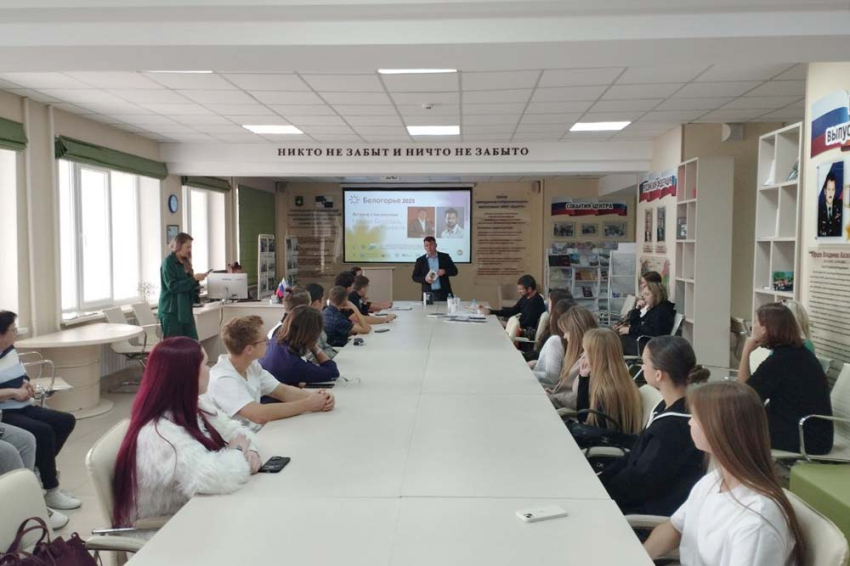 События НИУ «БелГУ» ниу «белгу» присоединился к региональному книжному фестивалю «белогорье-2025»