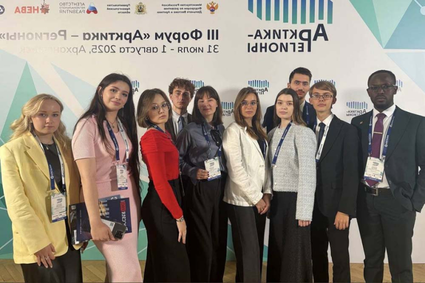 События НИУ «БелГУ» выпускник мединститута ниу «белгу» принял участие в международном форуме «арктика – регионы»