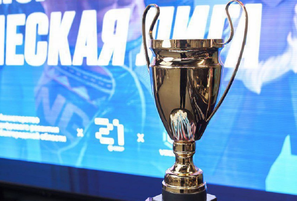 Команда НИУ «БелГУ» стала победителем регионального этапа Всероссийских соревнований по компьютерному спорту