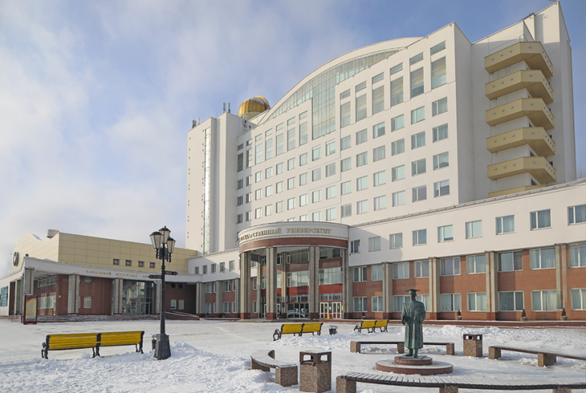 События НИУ «БелГУ» праздничный выходной в ниу «белгу»