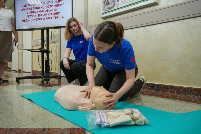 События НИУ «БелГУ» обновлённая выставка научных достижений открылась в ниу «белгу»