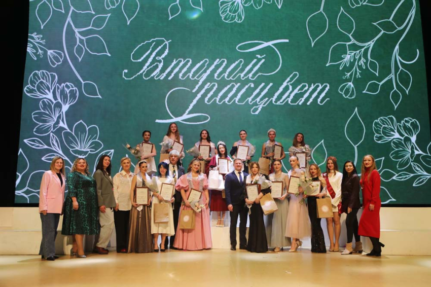 События НИУ «БелГУ» «студентку года» выбрали в ниу «белгу»