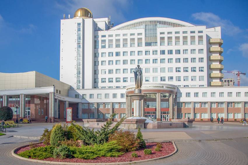 Пять проектов учёных НИУ «БелГУ» получат финансирование РНФ События НИУ «БелГУ» пять проектов учёных ниу «белгу» получат финансирование рнф