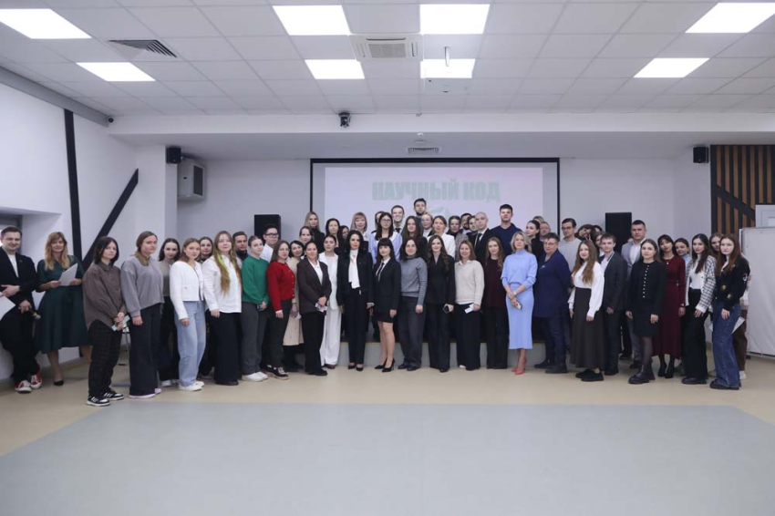 События НИУ «БелГУ» в белгородском госуниверситете состоялся квиз «научный код»