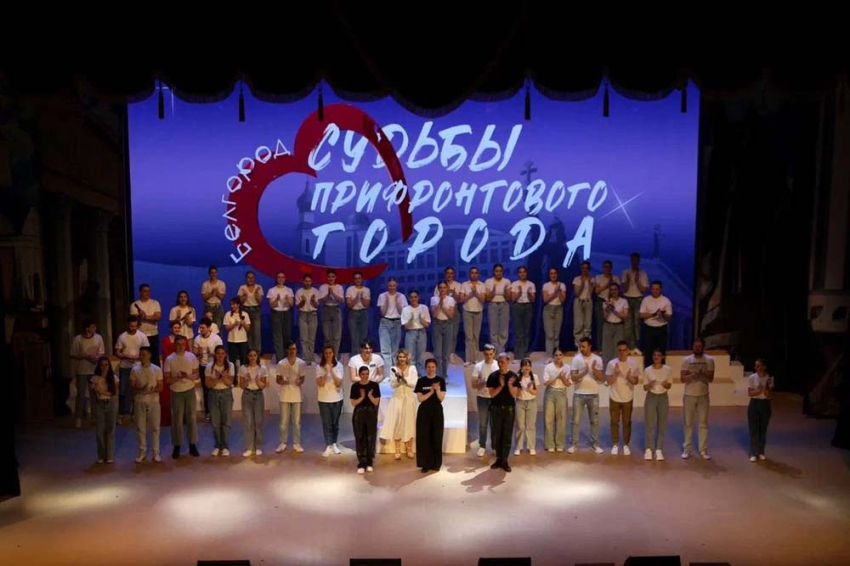 События НИУ «БелГУ» студентка ниу «белгу» выиграла грант на создание арт-лаборатории