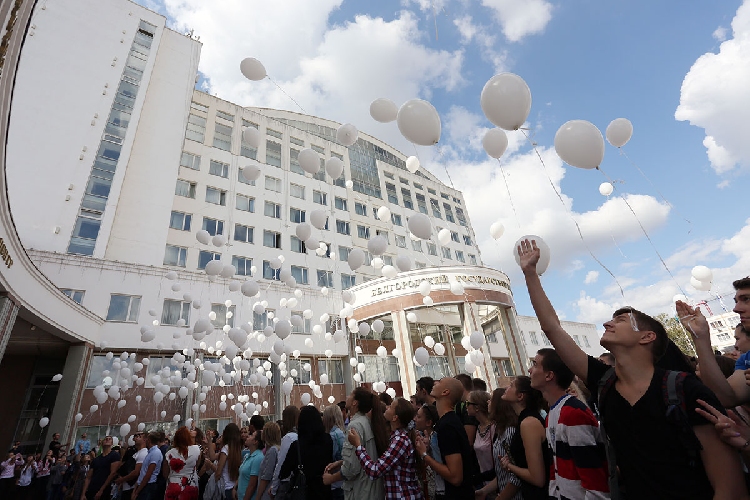 События НИУ «БелГУ» молодежь против террора