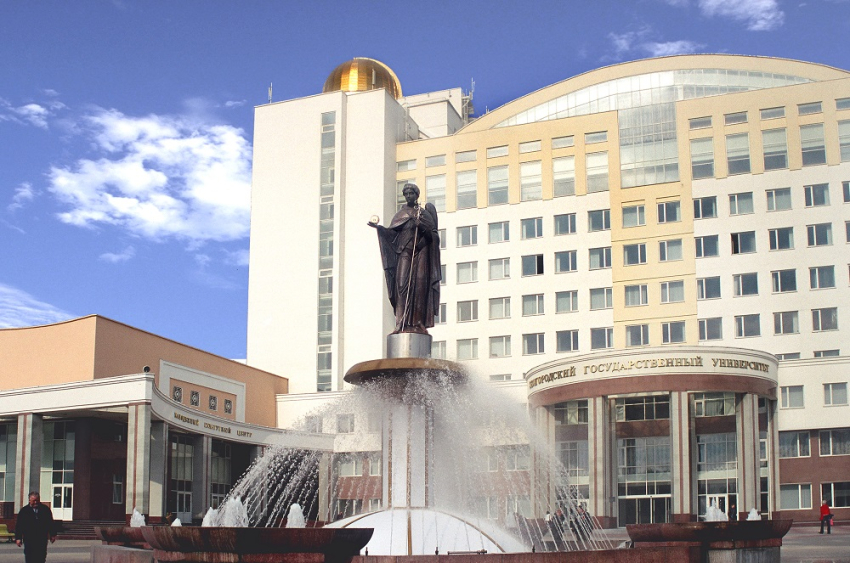 События НИУ «БелГУ» праздничные выходные 