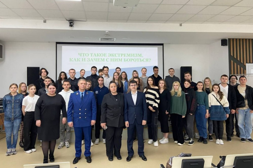 События НИУ «БелГУ» в ниу «белгу» состоялась панельная дискуссия, посвящённая профилактике экстремизма и терроризма 