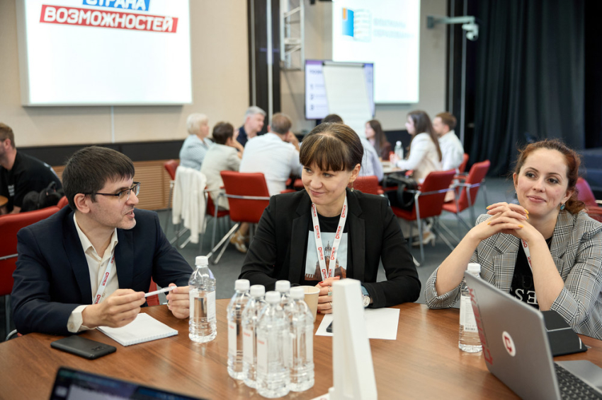 Преподаватель НИУ «БелГУ» принял участие в семинаре-совещании в мастерской управления «Сенеж» События НИУ «БелГУ» преподаватель ниу «белгу» принял участие в семинаре-совещании в мастерской управления «сенеж»