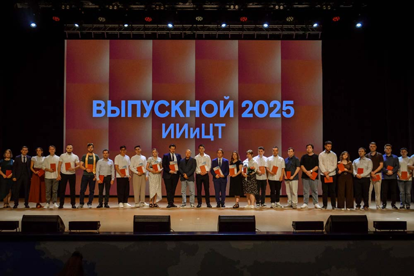 Более трети выпускников института инженерных и цифровых технологий НИУ «БелГУ» – краснодипломники События НИУ «БелГУ» более трети выпускников института инженерных и цифровых технологий ниу «белгу» – краснодипломники