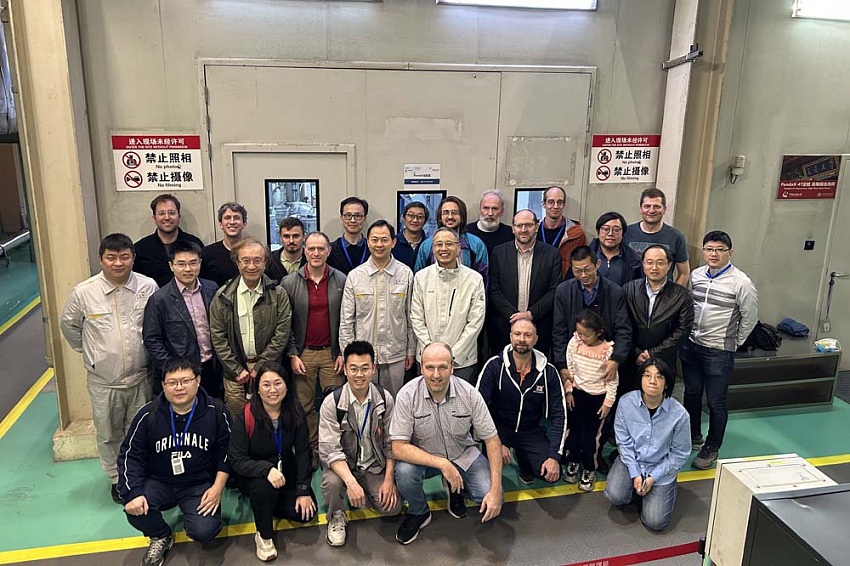 События НИУ «БелГУ» в составе международной команды физики ниу «белгу» получили грант на улучшение детекторов для регистрации солнечных нейтрино