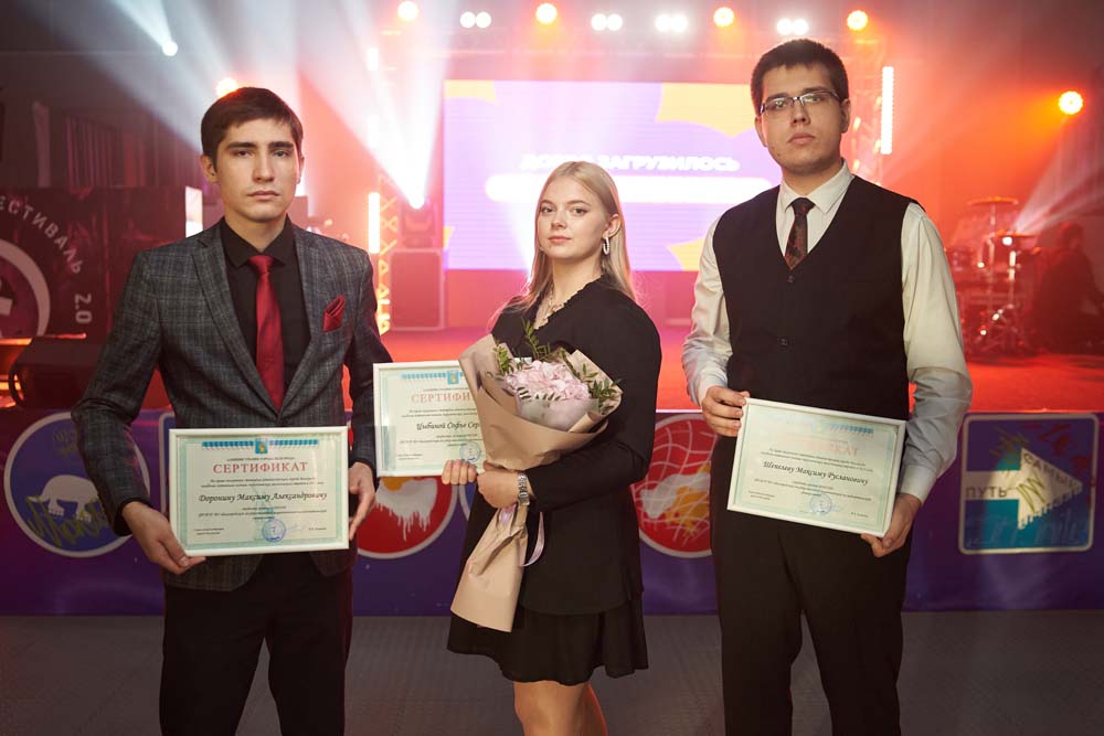 Студенты НИУ «БелГУ» стали стипендиатами мэра