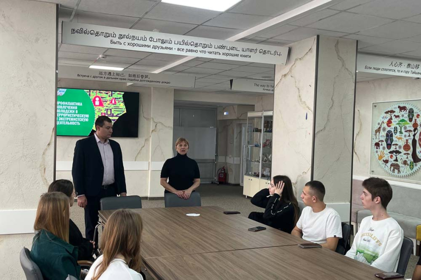 События НИУ «БелГУ» профилактическую беседу на тему терроризма и экстремизма провели в ниу «белгу» 