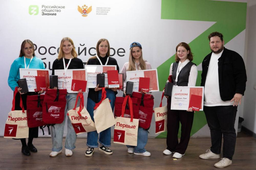 Команда «Первые НИУ БелГУ» победила в региональном этапе Всероссийского проекта «Первый студенческий» События НИУ «БелГУ» команда «первые ниу белгу» победила в региональном этапе всероссийского проекта «первый студенческий»