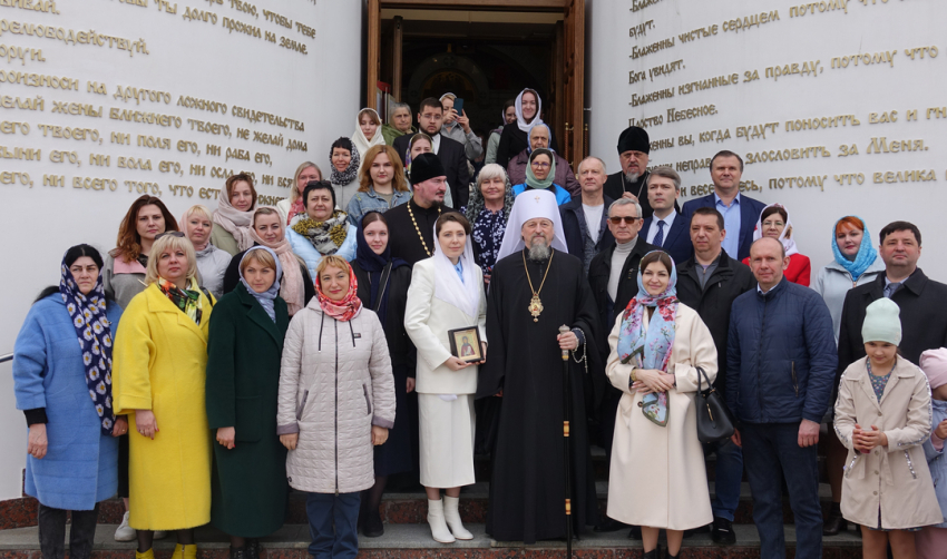 События НИУ «БелГУ» в белгородском госуниверситете отметили праздник небесного покровителя вуза