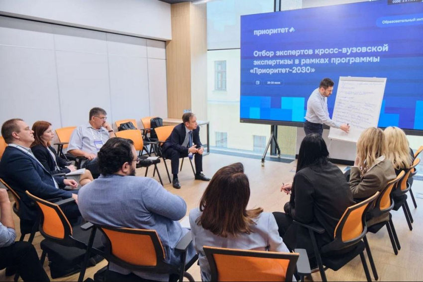 События НИУ «БелГУ» команда сотрудников ниу «белгу» приняла участие в отборе экспертов социоцентра для межвузовской экспертизы