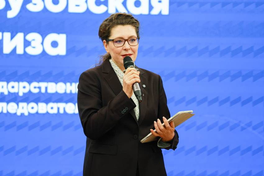 События НИУ «БелГУ» 150 лет служения и взгляд в 2036 год: в ниу «белгу» проходит экспертиза программы развития